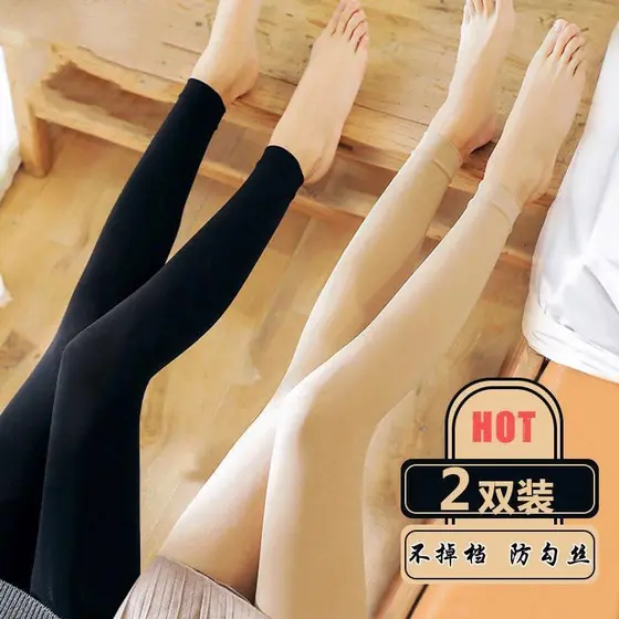 2 pacote tornozelo comprimento meia-calça feminina primavera outono meias de espessura média meia-calça feminina Legging