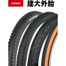 Pneu de bicicleta Jianda 26X7/6 87cm 92 97 47 53 67cm Pneu externo para Mountain Bike