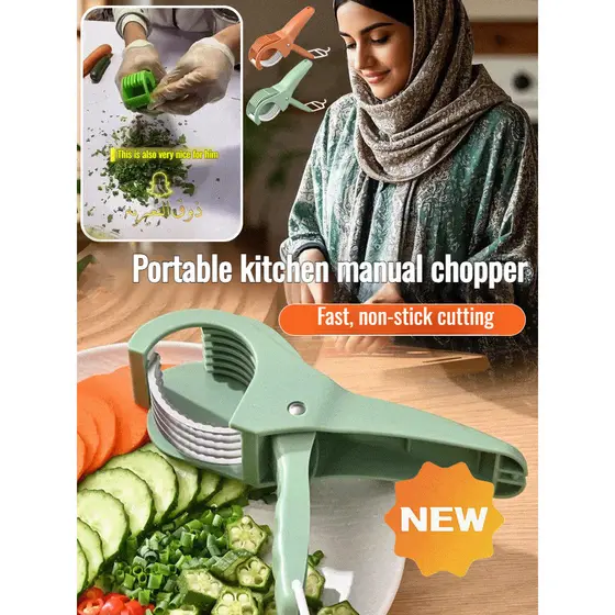 【1 Segundo】SL-【Corte Fácil E Rápido】Cortador Manual/Cortador De Alimentos/Cortador Portátil