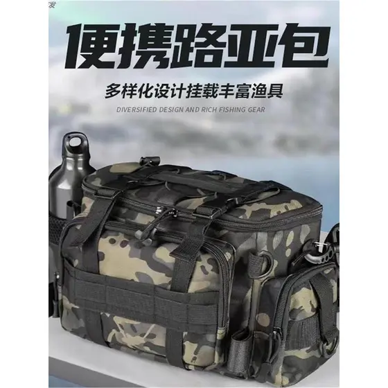 Mochila de pesca de peixe Bolsa de isca Bolsa de cintura multifuncional Conjunto de bolsa mensageiro de ombro de v
