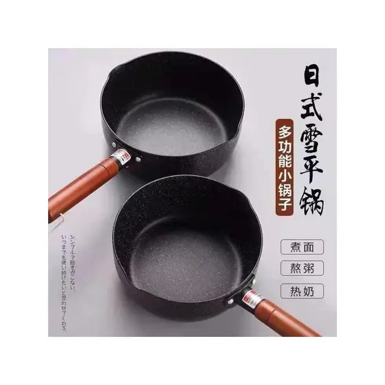 Pote de macarrão instantâneo panela antiaderente estilo japonês panela de neve panela pequena comida para uma pessoa mac