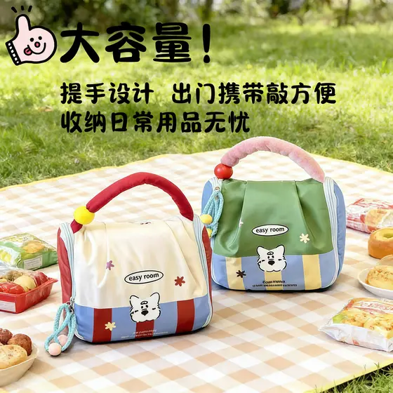 Bolsa portátil para garrafa de bebê, bolsa de armazenamento de produtos para bebês, bolsa portátil para mamãe, grande ca