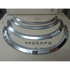Novo Qijun Qichen D50R50T70 bonito convidado NV200 Junyi especial roda de aço inoxidável sobrancelha roda arco decorativ