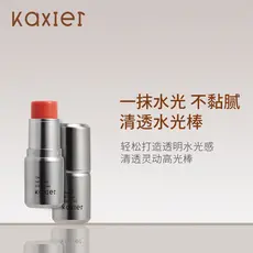 Cassille água Gel iluminador Natural iluminando silhueta fina piscando iluminador feminino Blush preguiçoso iluminador c