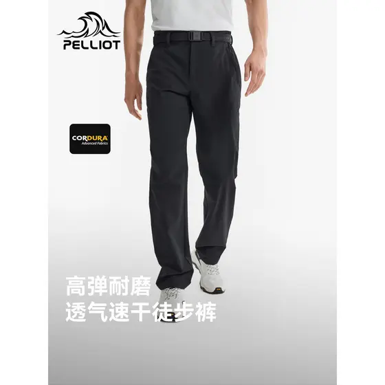 [Classic 3.0] Bosh e Outdoor Calças de Secagem Rápida Mulheres Verão Novo Estilo CORDURA Resistente ao Desgaste Respiráv