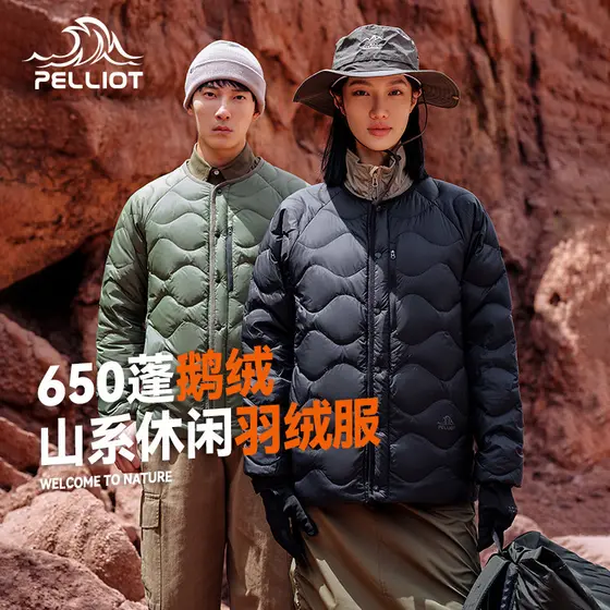 Jaqueta Bosch e Outdoor Down feminina 650 Fluffy Goose Down Jaqueta quente masculina forro leve
