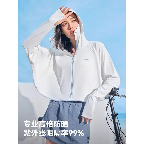 Bosch e protetor solar roupas femininas 25 primavera verão Anti-ultravioleta protetor solar roupas respirável fino prote