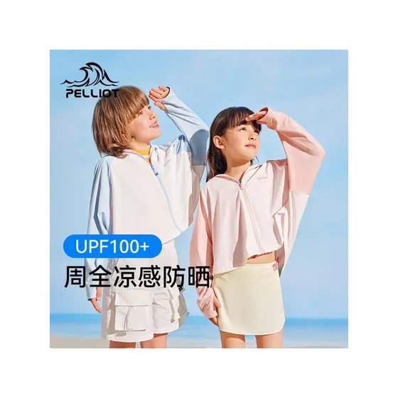 Bosch e crianças protetor solar roupas de seda gelo meninos meninas verão estilo fino à prova ultravioleta sensação lega