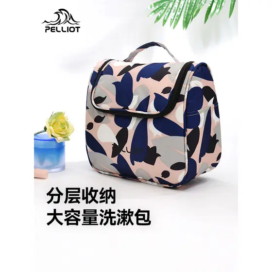 Bolsa de higiene pessoal Bosch e para viagem 2025 Bolsa de armazenamento de grande capacidade para viagens de negócios B