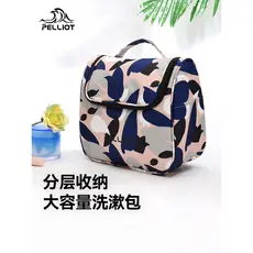 Bolsa de higiene pessoal Bosch e para viagem 2025 Bolsa de armazenamento de grande capacidade para viagens de negócios B