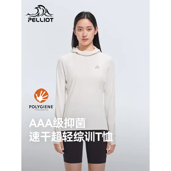 Camiseta feminina de secagem rápida Bosch e Outdoor 25 novo estilo de poligiene?Roupas de secagem rápida de manga compri