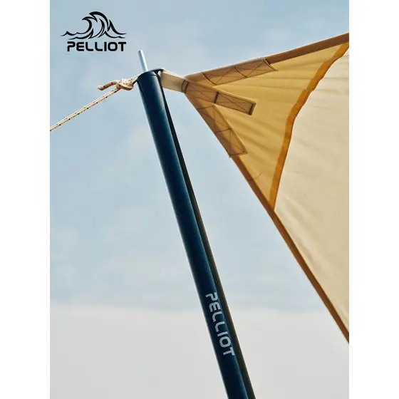 Xihe haste de dossel, 4 seções, tubo de ferro, suporte para dossel, barraca de acampamento ao ar livre, haste de suporte