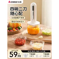 Z Zhigao máquina de cozinhar multifuncional máquina suplemento alimentar do bebê lama mexendo ferramenta moedor carne pi
