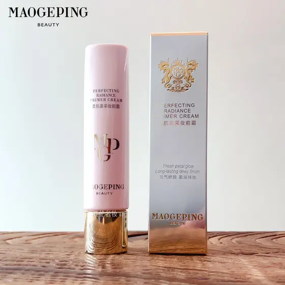 Huangpi Tiancai!Mao Geping Pele Roupas Maquiagem Primer Maquiagem Primer Isolamento Creme de Maquiagem Hidratante Artefa