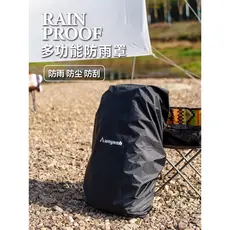 Woye Travel Bag Capa de chuva dedicada tamanho único com corda elástica à prova d'água