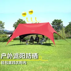 Woye ao ar livre vermelho vinil dossel tenda à prova de chuva ao ar livre preguiçoso abertura rápida construção dossel l