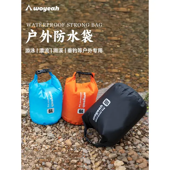 Woye ultra-leve saco à prova dwaterproof água deriva saco à prova dwaterproof água Upstream ultra-leve saco de compressã