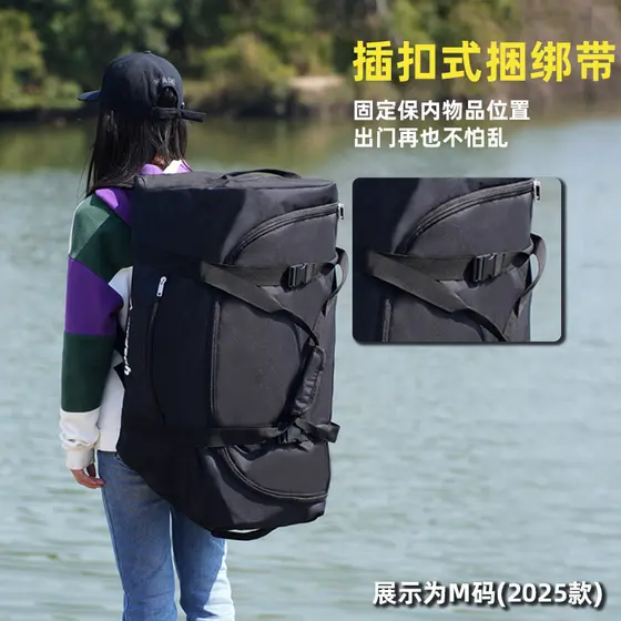 Woye mochila ao ar livre saco de viagem saco de dormir tenda equipamento saco de armazenamento de ferramentas Piggyback