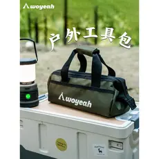 Woye saco de armazenamento ao ar livre acampamento ao ar livre multifuncional portátil tenda acessório kit ferramentas D