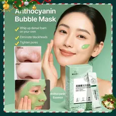 [Efeito Clareador] Máscara Facial Antocianina Espumante/Poros Menores/Pele Suave/Pele Delicada