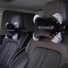High-End carro de pelúcia encosto de cabeça pescoço travesseiro assento de carro travesseiro lombar adequado para Benz B