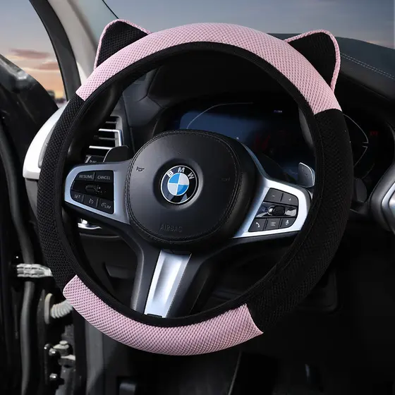 Capa de volante do carro seda gelo quatro estações Universal antiderrapante sem anel interno guiador capa bonito feminin