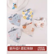 Toalha de Saliva de algodão puro para crianças recém-nascidas, babador Anti-cuspir para bebês, camada dupla, absorvente
