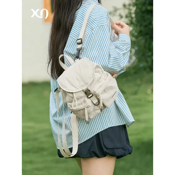 Shinmachi pequena mochila meninas mochila pequena viagem leve mochila ins nicho High-End Mini saco feminino