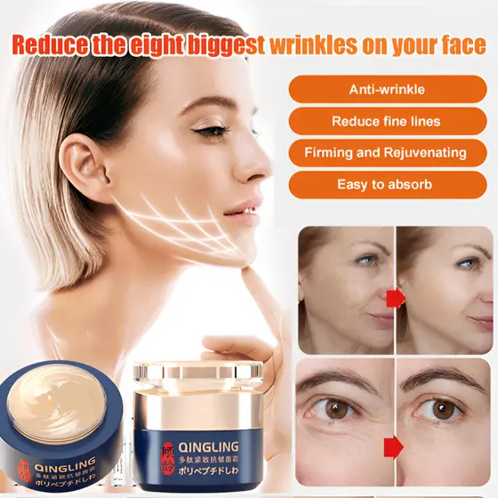 【Efeito Lifting】Creme Facial De Peptídeo De Aperto Para Firmar E Levantar A Flacidez Da Pele/Cuidado Facial/Peptídeos