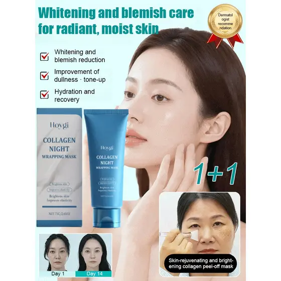 【Hidratação Intensa】JUELREOU - [Masker Peel-Off] Máscara de Colágeno/Pele Macia/Nutrição/Para Todos Tipos