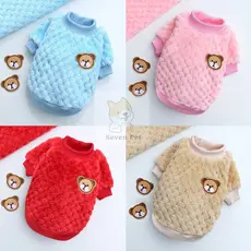 Suéter De Lã Coral Para Cachorro/Gato/Urso Bordado/Flexível