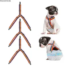 PEWANYDI Alça Anti-Queda Com Suspensório Para Cães , Clipe Elástico Ajustável Calças Fisiológicas Animais De Estimação ,