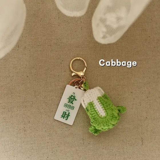 Boas palavras nicho cem riqueza reunindo repolho artesanal crochê lã tricô produto acabado pingente chaveiro chaveiro