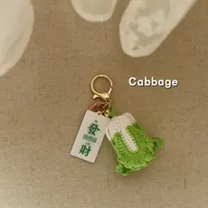 Boas palavras nicho cem riqueza reunindo repolho artesanal crochê lã tricô produto acabado pingente chaveiro chaveiro