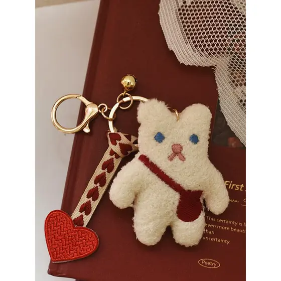 Ins nicho bonito adorável amor pequeno coelho branco chaveiro boneca de pelúcia pingente zodíaco coelho pingente saco