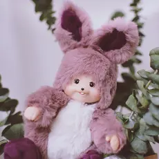 Se você amar, ele obter Annie Rabbit (Love You Rabbit) Chaveiro tamanho grande bolsa boneca pingente pingente