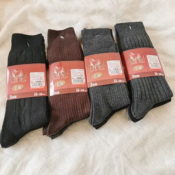 3 pares Qingdao comércio exterior masculino engrossado meias de lã quente meias masculinas meias de tubo médio cor sólid
