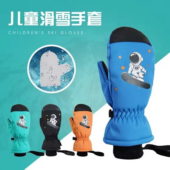 2023 inverno novo produto à prova dwaterproof água luvas de esqui das crianças quente Anti-deslizamento folheado adolesc
