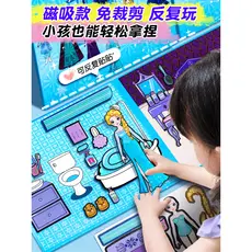 2026 Nova Princesa Elsa Magnético Silencioso Livro Paisagismo Adesivo Livro Menina Crianças Gelo Neve Elsa Princesa Vest