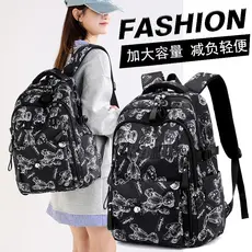 Novos estudantes do ensino médio mochila feminina urso impressão mochila estudantes universitários computador mochila jú