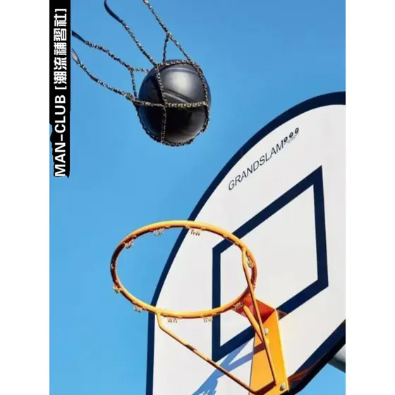 [STYLE-CLUB] Xiaoxiang Mesmo ESTILO Jay Chou Demonstração Basquete Net Bolso Bola Bolsa Bola Bolsa Metal Couro Sacola Bo