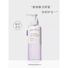 Cura suave limpeza mel 200ml pele sensível limpeza suave removedor de maquiagem espuma hidratante limpador Facial