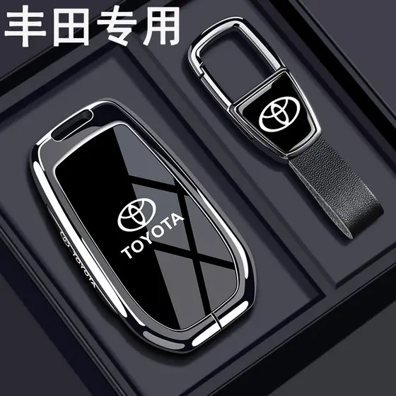 Adequado para capa de chave Toyota Nona Geração Camry Asia Dragon Henlanda Dominador Prado rav4 Fivela de concha