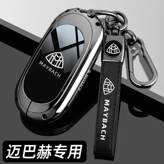 Adequado para Mercedes-Benz McBach 23 S-Class S680 chave capa liga 22 S480S580 caso chave do carro fivela escudo