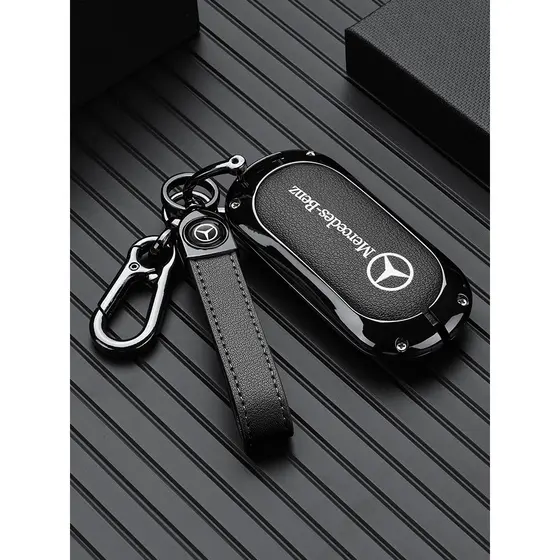 Capa protetora para chave de carro Mercedes-Benz c260l a200l High-End glc300l