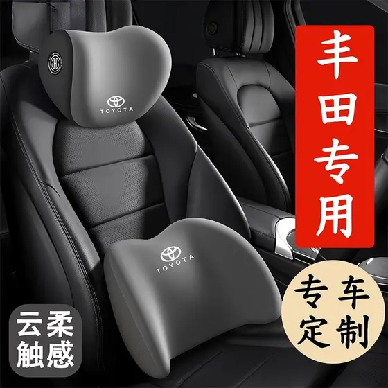Toyota Elfal Wilfa Cool Luzawa Documinador Doug Ravia Senaplato Suporte de pescoço dedicado Apoio lombar