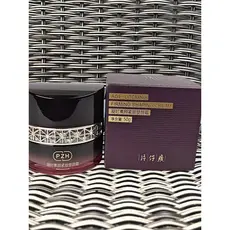 Partículas tempo limpo sem rosto endurecimento pescoço creme niacinamida hidratante desbotamento linhas do pescoço nutri