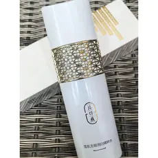 Katama Sekisei Flawless Whitening Essence Água Hidratante Melhora o Embotamento Iluminar a Pele Toner Produto Genuíno