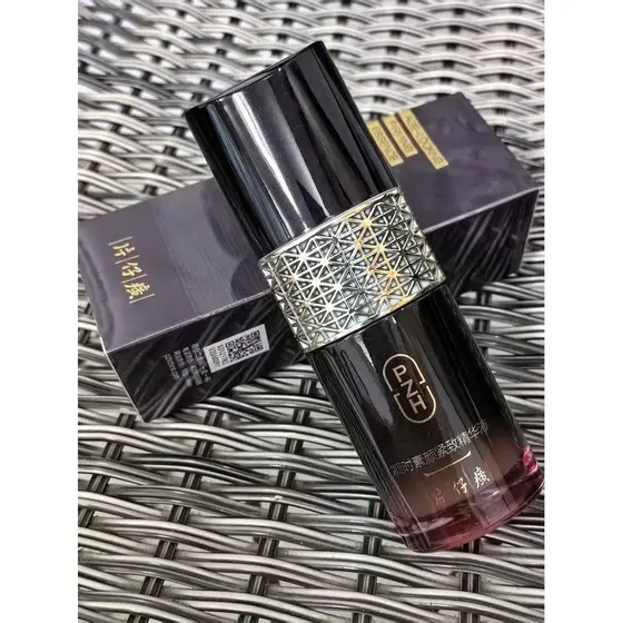 Produto genuíno antirrugas reafirmante para tom de pele