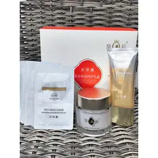 Conjunto de remoção de sardas para clareamento de partículas Creme para manchas de sardas Creme protetor solar Máscara d